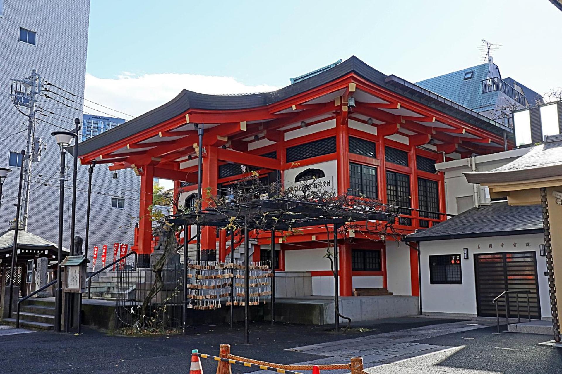 Studio-D Tokyo Exterior photo